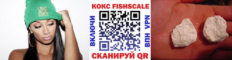 Купить где  Уфа  КОКАИН Боливия 