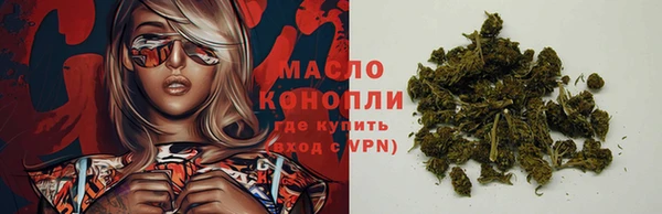 наркотики Горно-Алтайск