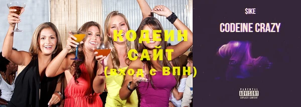 jwh Горнозаводск