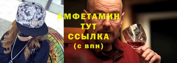 наркотики Горно-Алтайск