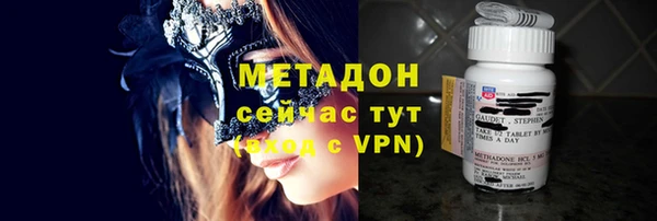 jwh Горнозаводск