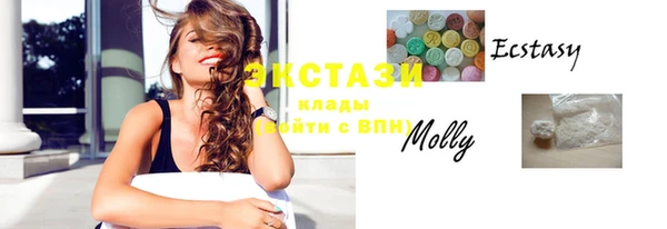 марихуана Горняк