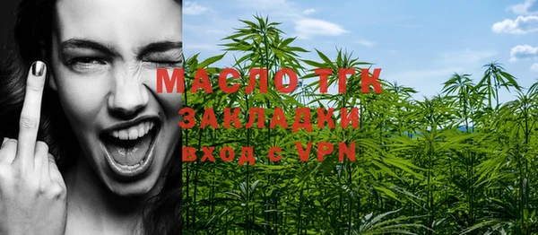 jwh Горнозаводск
