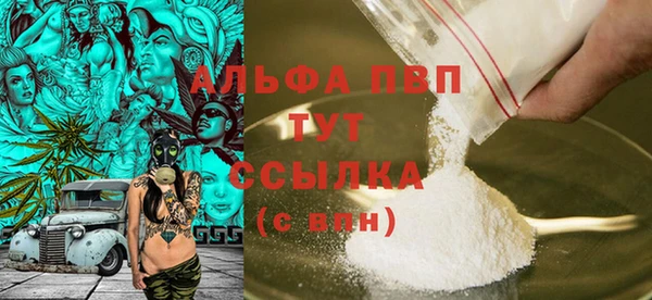 jwh Горнозаводск
