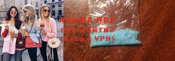 jwh Горнозаводск