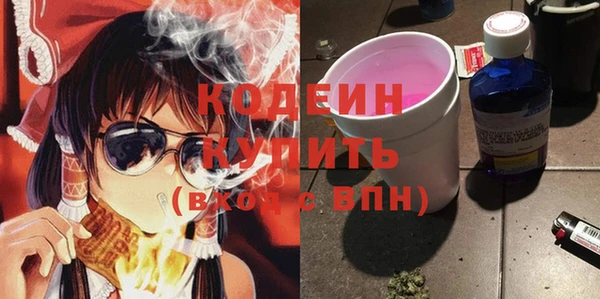 jwh Горнозаводск