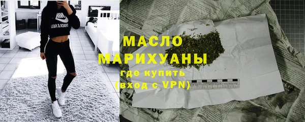 jwh Горнозаводск