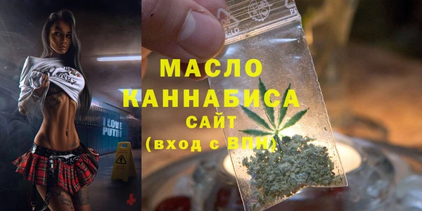 jwh Горнозаводск