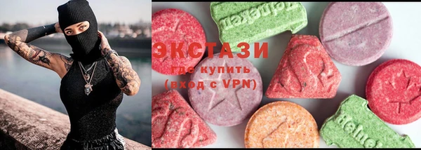 марихуана Горняк