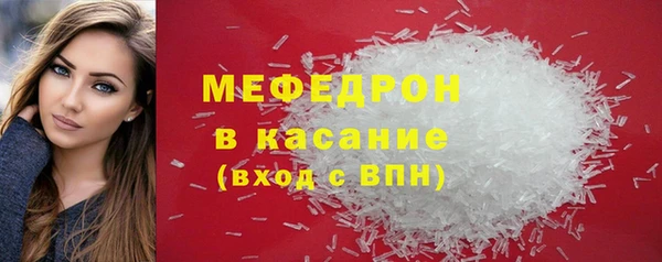 наркотики Горно-Алтайск
