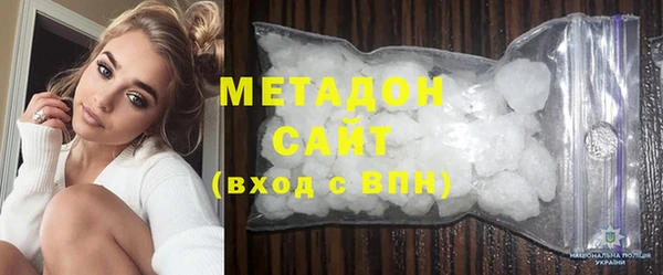 jwh Горнозаводск